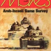 Outlet ⭐ Moves Magazine #55 Arab-Israeli Game Survey Magazine 🥰